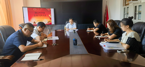 20230912160200672.png 图片1.png