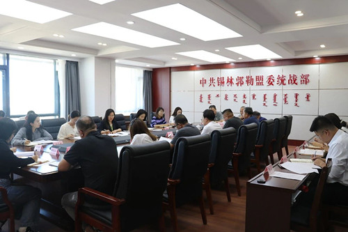 20230912161215349.jpg 微信图片_20230912161142.jpg