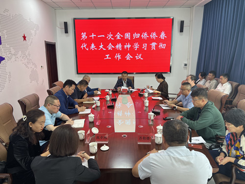 微信图片_20230920150513_副本.jpg