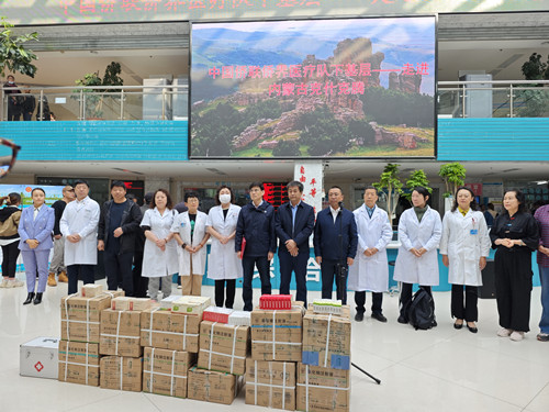 微信图片_20230927172012_副本.jpg