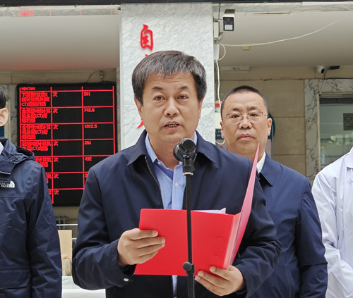 微信图片_20230927171958_副本.jpg