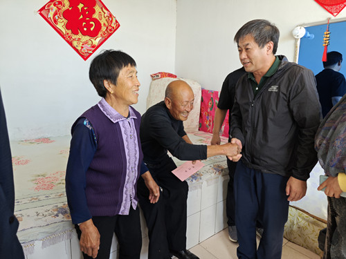 微信图片_20230927171848.jpg
