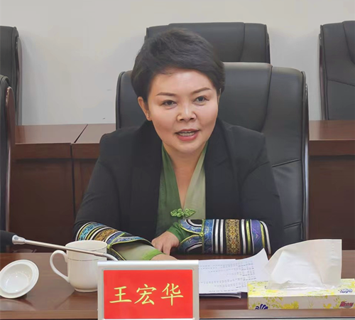 图片2_副本.png