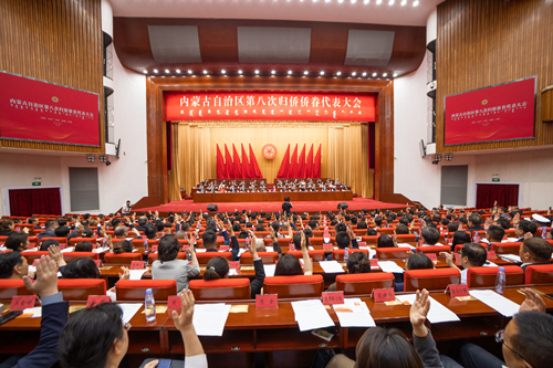图片2_副本.png