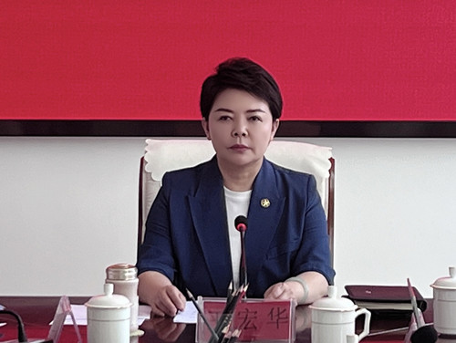 微信图片_20240610102238_副本.jpg