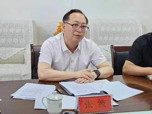 微信图片_20240616115718_副本.jpg