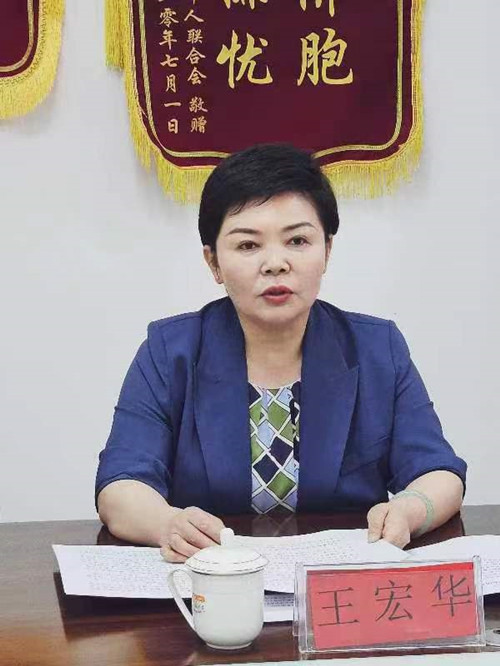 微信图片_20240616115729_副本.jpg