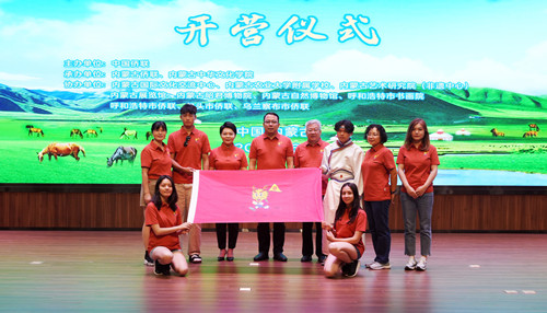 微信图片_20240701172906.jpg