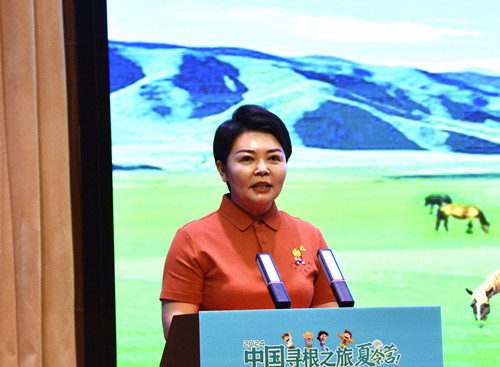 微信图片_20240701172917.jpg