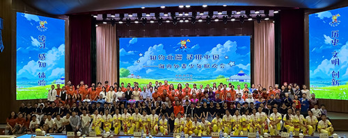 微信图片_20240701173042.jpg