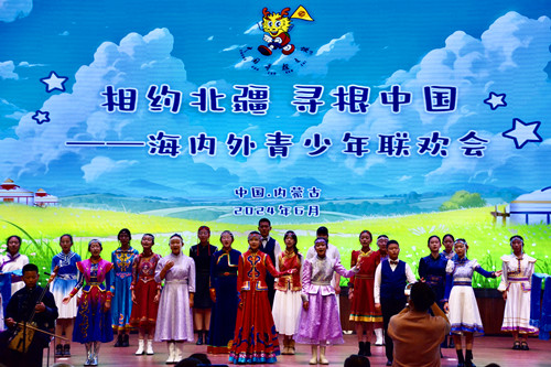 微信图片_20240701173048.jpg