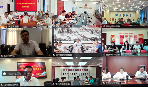 图片3_副本.png
