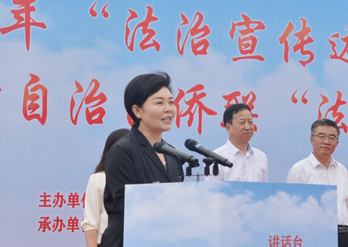微信图片_20240803210929.jpg