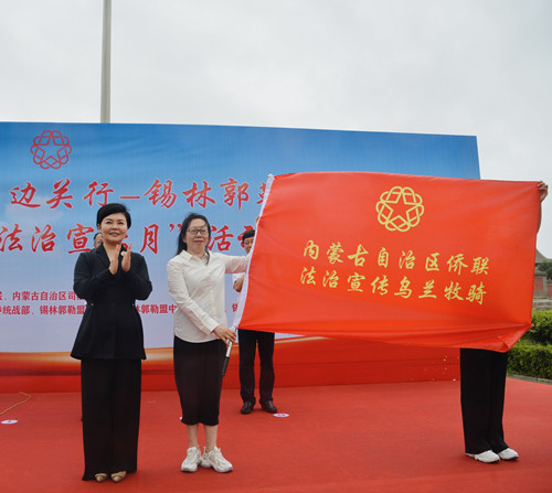 微信图片_20240803210356.jpg