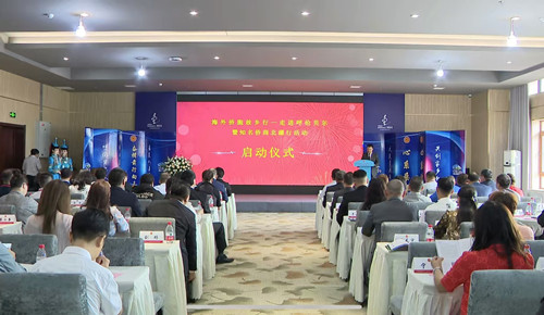 微信图片_20240809170547_副本.jpg