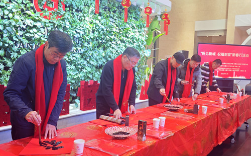 “侨见新城·祝福到家”新春行活动在呼和浩特新城区举办