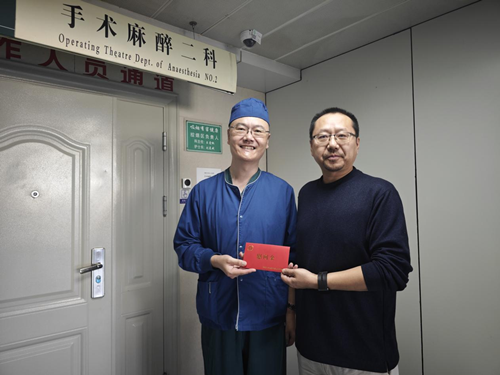 图片13.png