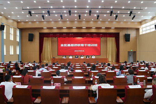 微信图片_20250819153003_14_副本.jpg