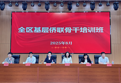 微信图片_20250819153007_15_副本.jpg