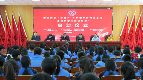 微信图片_20251124233332_149_15.jpg