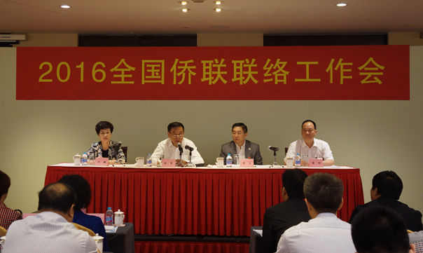 会场.jpg