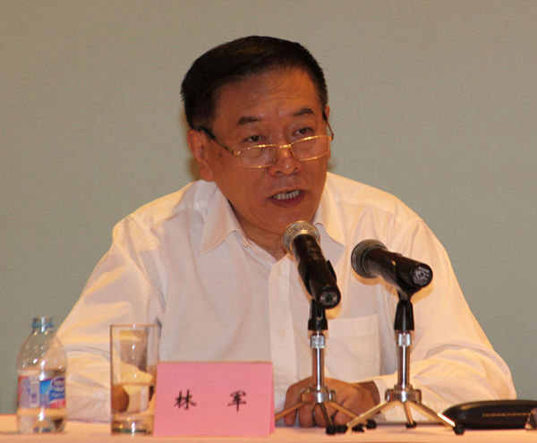 林军主席.jpg