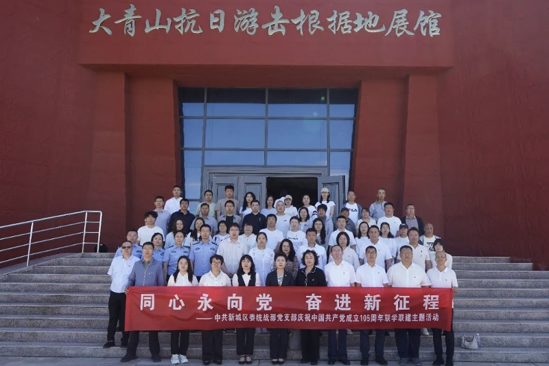 图片258 图片258