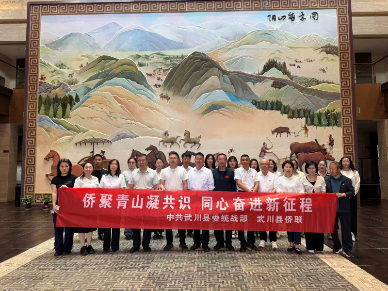 图片3333